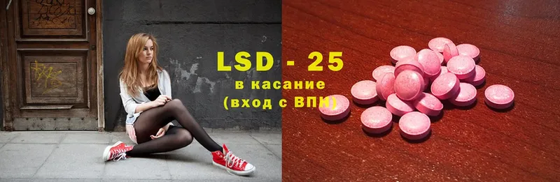 гидра tor  Каргат  ЛСД экстази ecstasy 